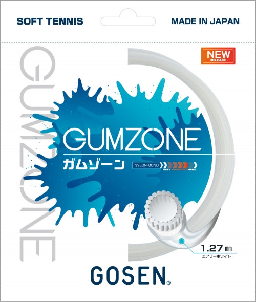 GUMZONE / ガムゾーン(SSGZ11)