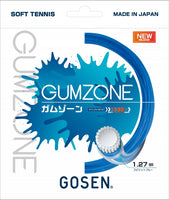 GUMZONE / ガムゾーン(SSGZ11)