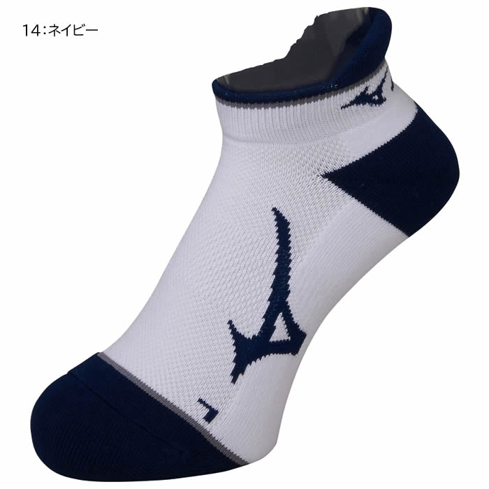 ２本セット　ミズノ MIZUNO　FTOUR300　エフツアー300　グリップ２ ミズノ – ラケットショップフジオンラインショップ