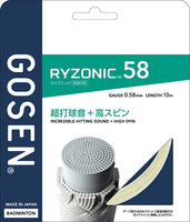 RYZONIC58 ライゾニック58 (BSRY58)