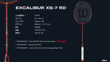 EXCALIBUR XS-7(WR106111S2&WR106211S2)