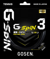 G-SPIN3 17(TSGS31)