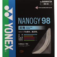 オンラインガット張り　ナノジー９８(NBG98)