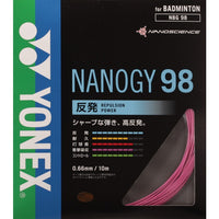 ナノジー９８(NBG98)