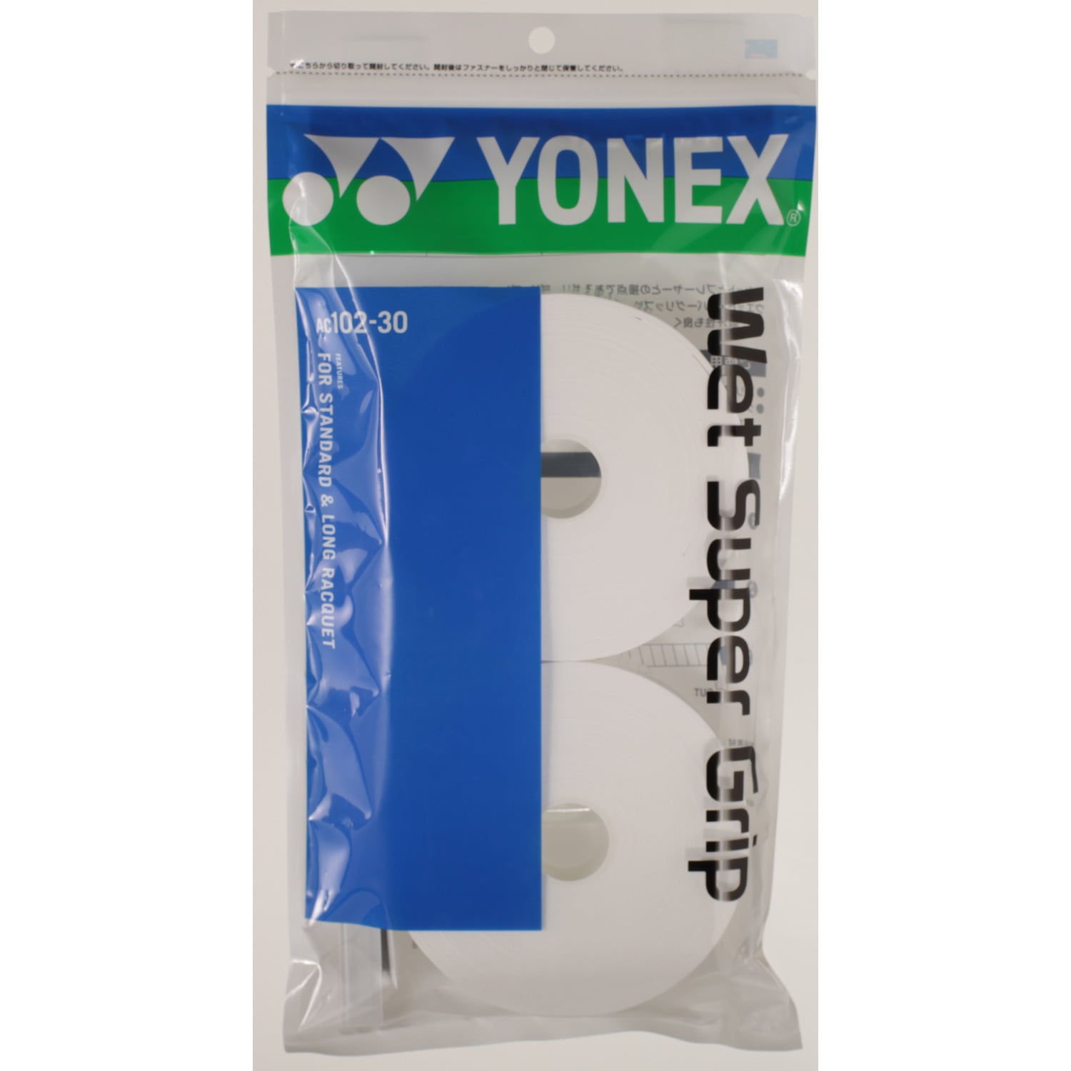 YONEX ウェットスーパーグリップ 若々しい AC102とクッションラップの 